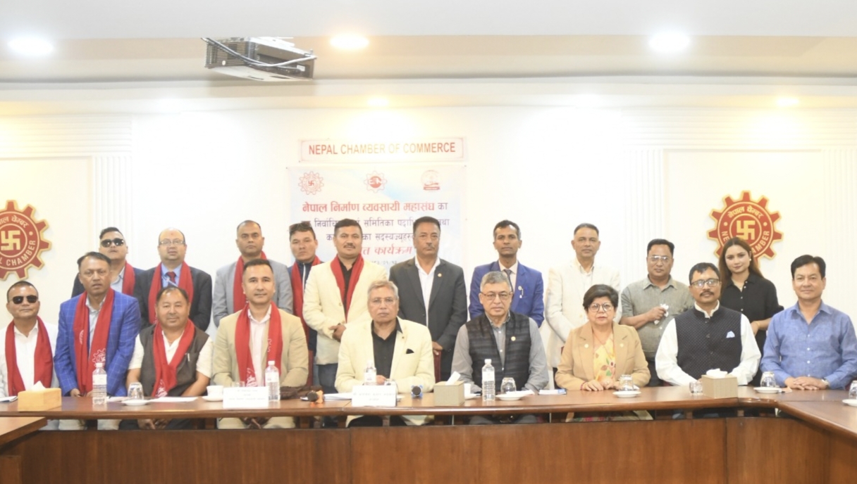 NCC hosts welcome program for newly elected committee of FCAN